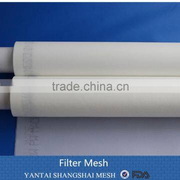 2016 good supplier bolting cloth for wheat milling