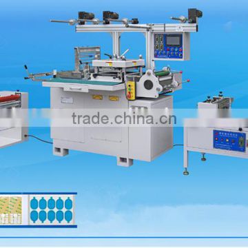 Good quality hang tags die cutting and punching machine
