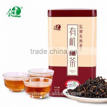 Pure fine organic Red tea China black tea