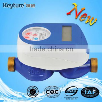 New Concept Residential Prepaid Water Meter(Blue Color)