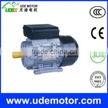 ML Series-single phase with aluminum housing capacitor start and run induction motor
