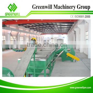 plastic cleaning dewatering recycling machine