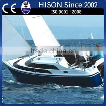 China leading PWC brand Hison race Electric Start sailboat