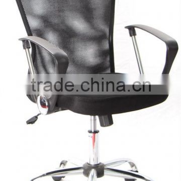 HC-6040M most popular fabric mesh office chair