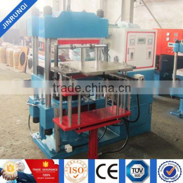 200T hydraulic rubber plate vulcanizing machine