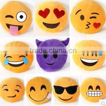 Emoji Smiley Emoticon Round Cushion Home Pillow Stuffed Plush Soft Toy