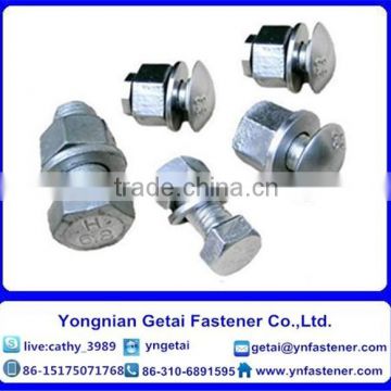 Hot dip galvanized Guardrail Bolt with Nut and Washer / Fence Bolt
