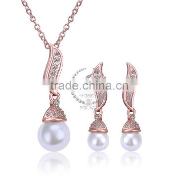 18KRG rose gold plated white pearl pendant charm DIY supplies earrings and necklace PS181