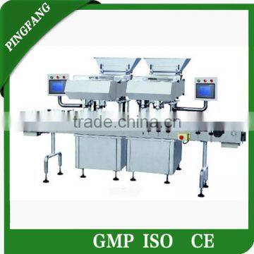 Best Price CZG80/32 High Performance Automatic Pill Counting Machine