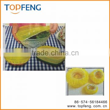 food cover with stretch edge, plastic food cover,plastic cling wrap with stretch edge,