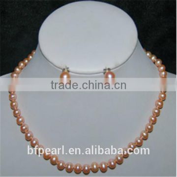 17"AA 9-10mm Round Freshwater Pearl Necklace and Earings
