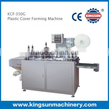 KCF-350G Model Paper Cup Cover Forming Making Machine