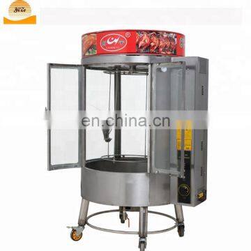 Roast chicken oven,roast chicken machine,chinese roast chicken duck container machine