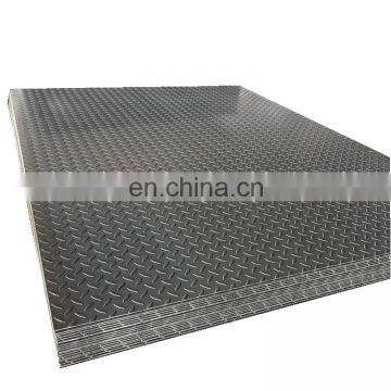 Non-slip Steel Plate ms plate grade a Building Material ship breaking plates