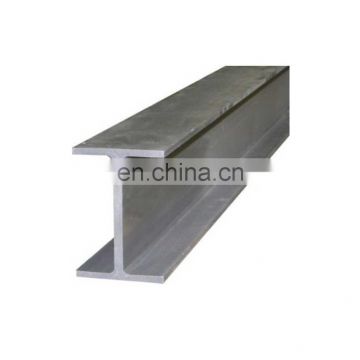 Hot sale 150x150 galvanised h shaped steel beam