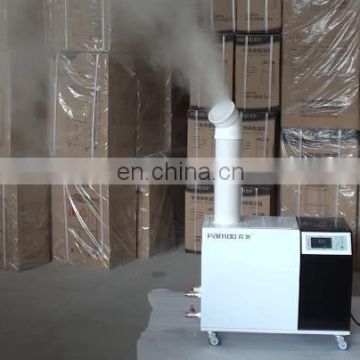 High Efficiency Portable Industrial Ultrasonic Novel Humidifier For Greenhouse