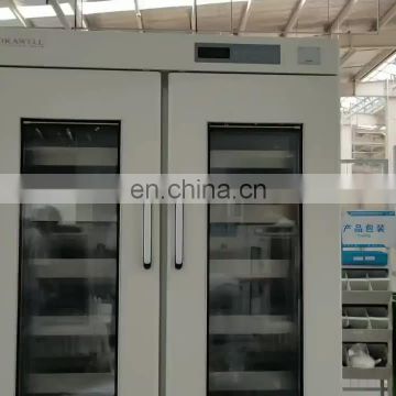 MBC-4V1008 China Vertical Blood Bank Freezer