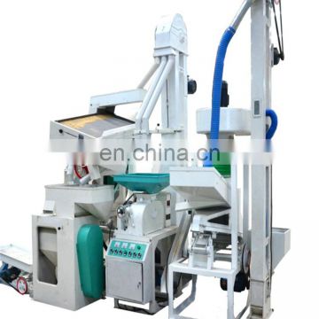 Full automatic complete sets rice mill for sale