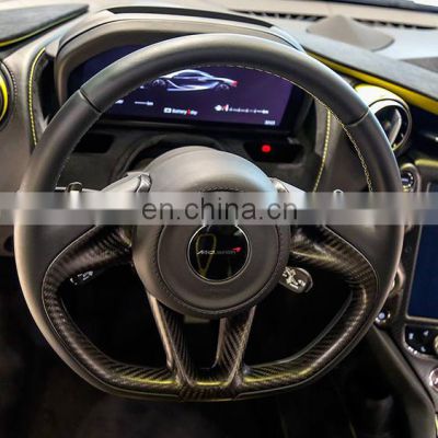 Suitable for McLaren 720S interior car modification kit real carbon fiber steering wheel center control decoration
