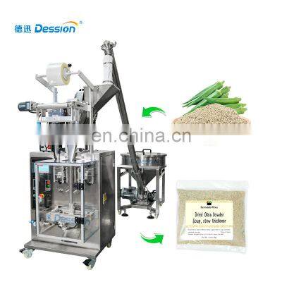 High Capacity Automatic Powder Packing Machine For Dried Okra Powder Packing Machine With Fill And Seal Function