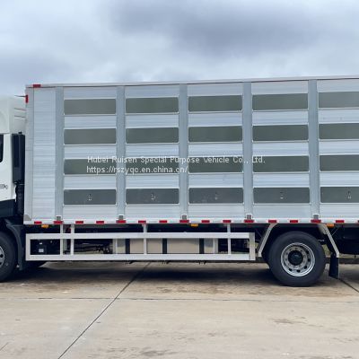 Chusheng brand CSC5252CCQD6 livestock and poultry transport vehicle