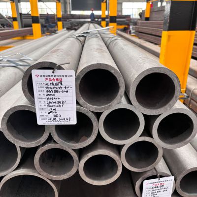 Seamless Steel Pipe And Tube Hot Sale High Quality Carbon Steel Round Seamless Pipe