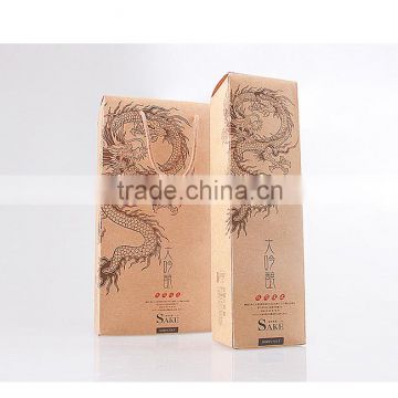 TianPeng Factory price Sake from China