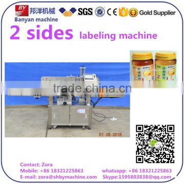 Fully Automatic Round bottle 2 sides labeling machine Top supplier in Shanghai