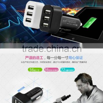 china factory law price 3 pin plug car adaptor