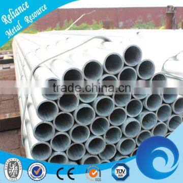 HOT DIPPING GALVANIZED STEEL TUBE/PIPE