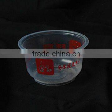 500ml pp clear plastic dessert bowls , beer pong cup                        
                                                Quality Choice