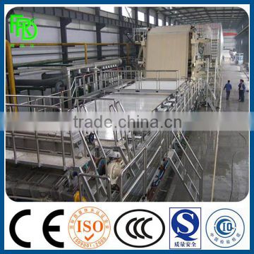 kraft paper making machine price, paper recycling machine made in China