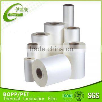 Best Price Paper Hot Laminating Film Roll