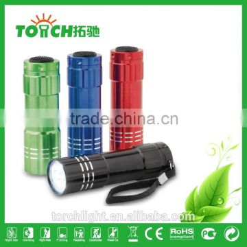 2015 Best Selling LED Flashlight Lantern Products in America with OEM