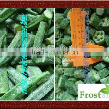 Frozen okra whole and slices