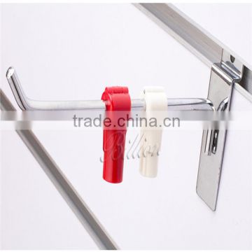 Supermarket Metal Stope lock for display hooks                        
                                                Quality Choice