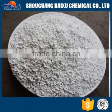 Factory direct sale brand Calcium Chloride Granular