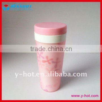 400ml Double Plastic Travel mug for kids