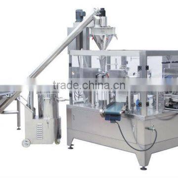 Rotary Powder Packaging Machien for Zipper pouches