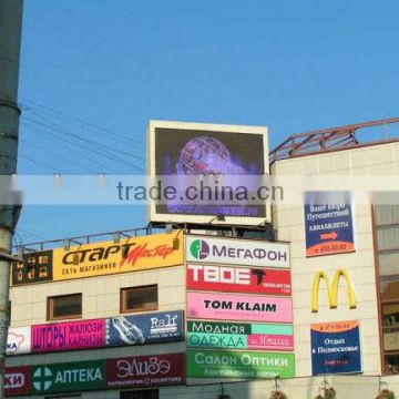 led smd tx10mm outdoor video wall tv SMD chip