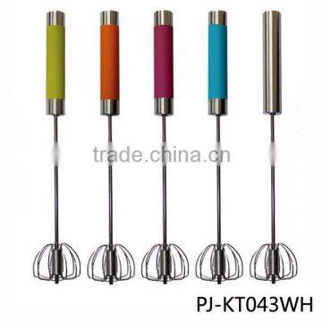 Automatic Whisk