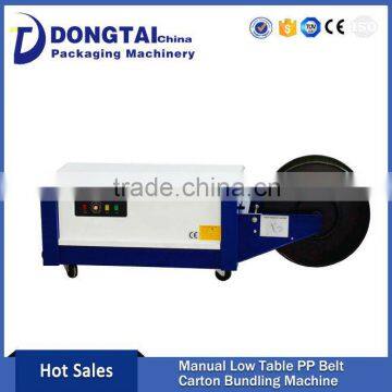 Semi-automatic Low Table PP Belt Carton Strapping Machine