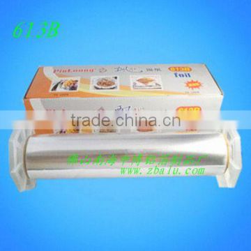 Zhongbo food packing aluminum foil roll