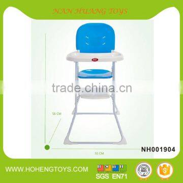 Baby plastic high feeding chair promotion gift item