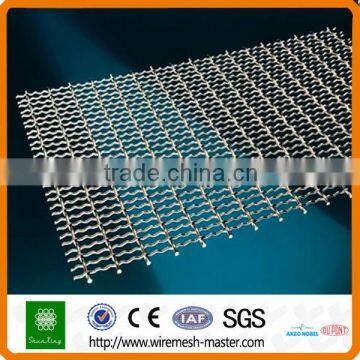 galvanized weave wire mesh