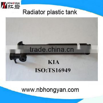 radiator tank plastic parts PA66WGF30%/CLARUS AUTO PARTS