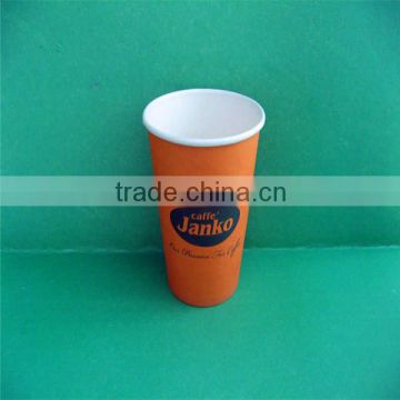2016 new design customer logo 5oz/6oz double wall paper cup for wholesale