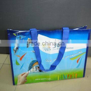 HDPE woven bag