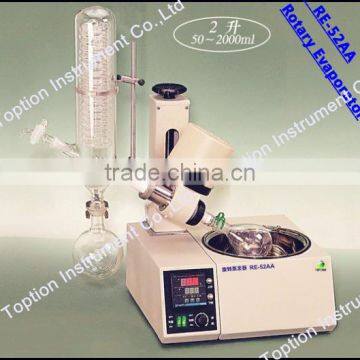 multiple effect evaporator type lab rotary vacuum evaporators price