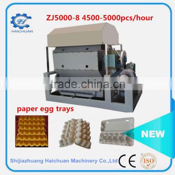 paper recycling machine india for egg tray machine